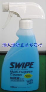 居家常備 藥品與日用品的雙重守護