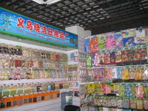家居用品加工 探訪義烏市曉潔日用品廠的專業制造之旅